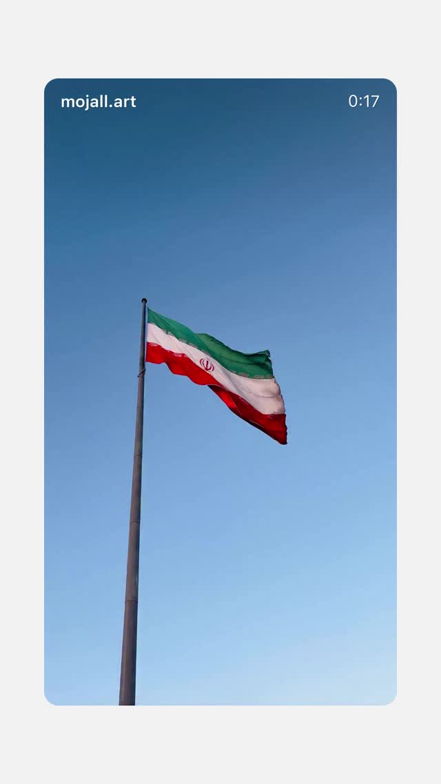  جدید ترین استوری اینستاگرام مجال