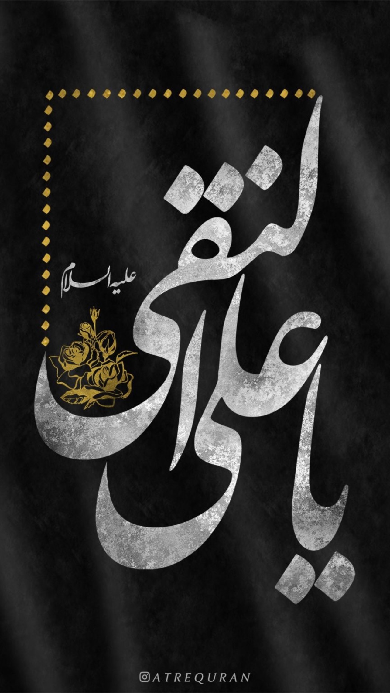 جدید ترین استوری اینستاگرام مجال