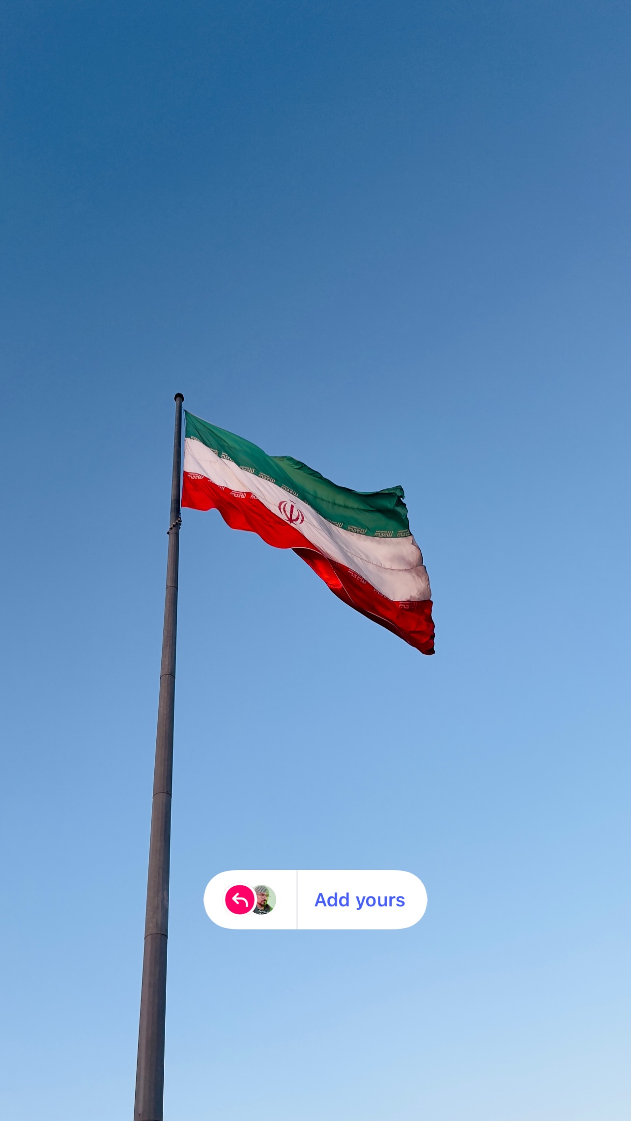  جدید ترین استوری اینستاگرام مجال