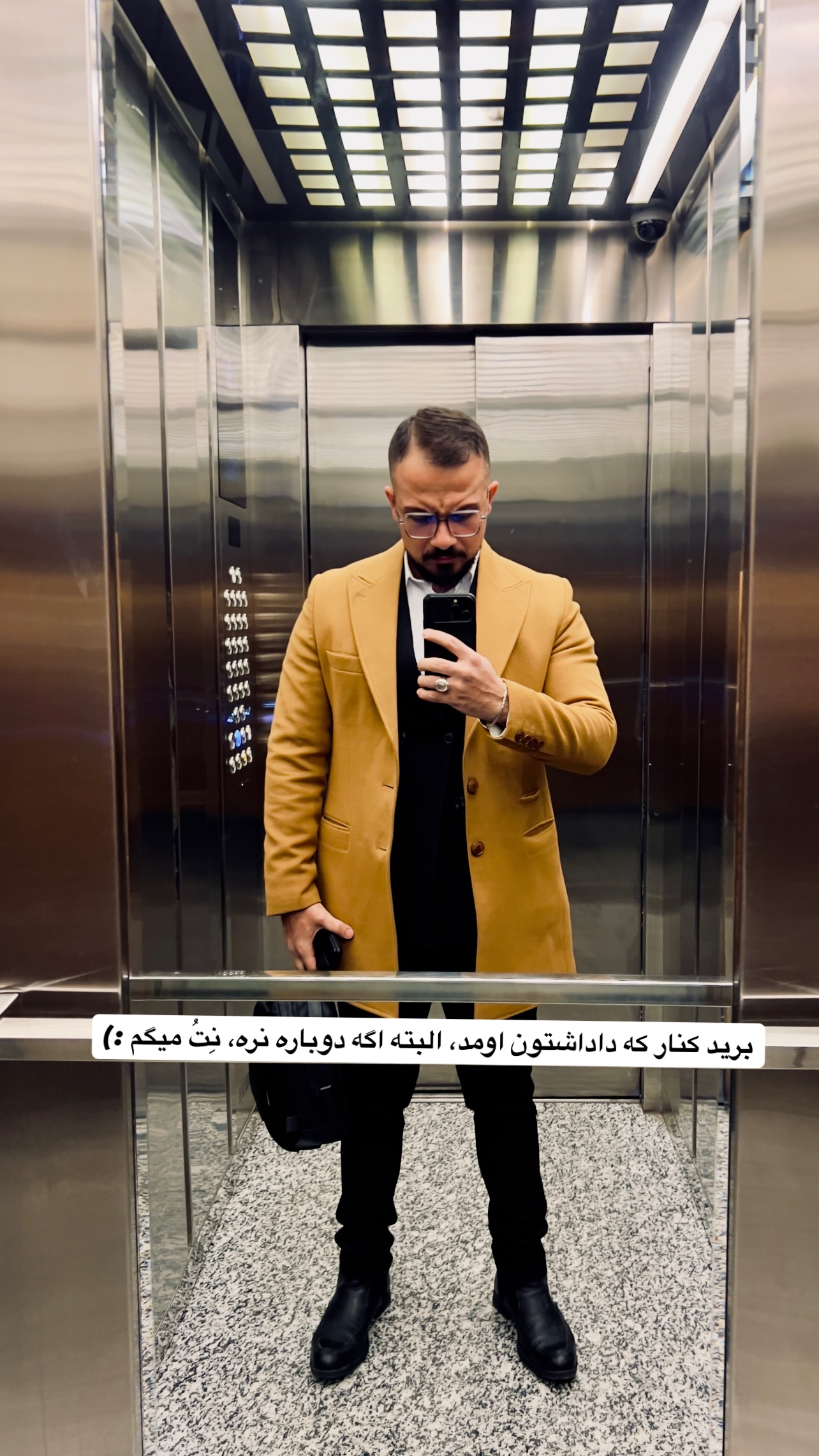  جدید ترین استوری اینستاگرام مجال