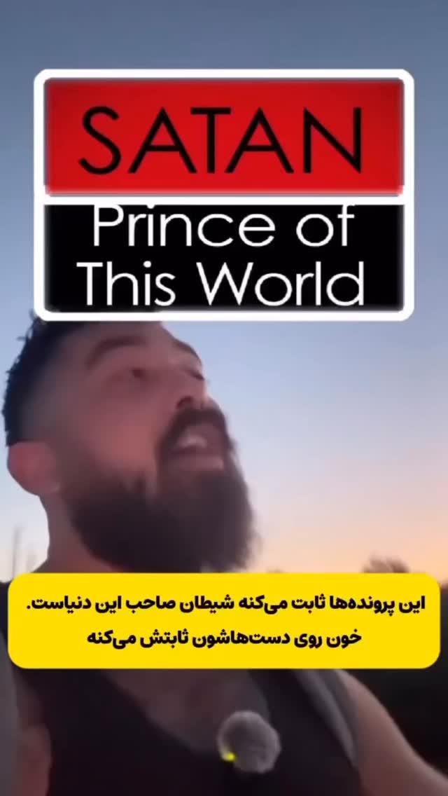  جدید ترین استوری اینستاگرام مجال