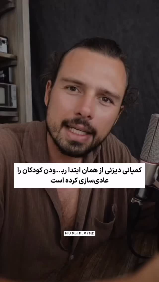  جدید ترین استوری اینستاگرام مجال