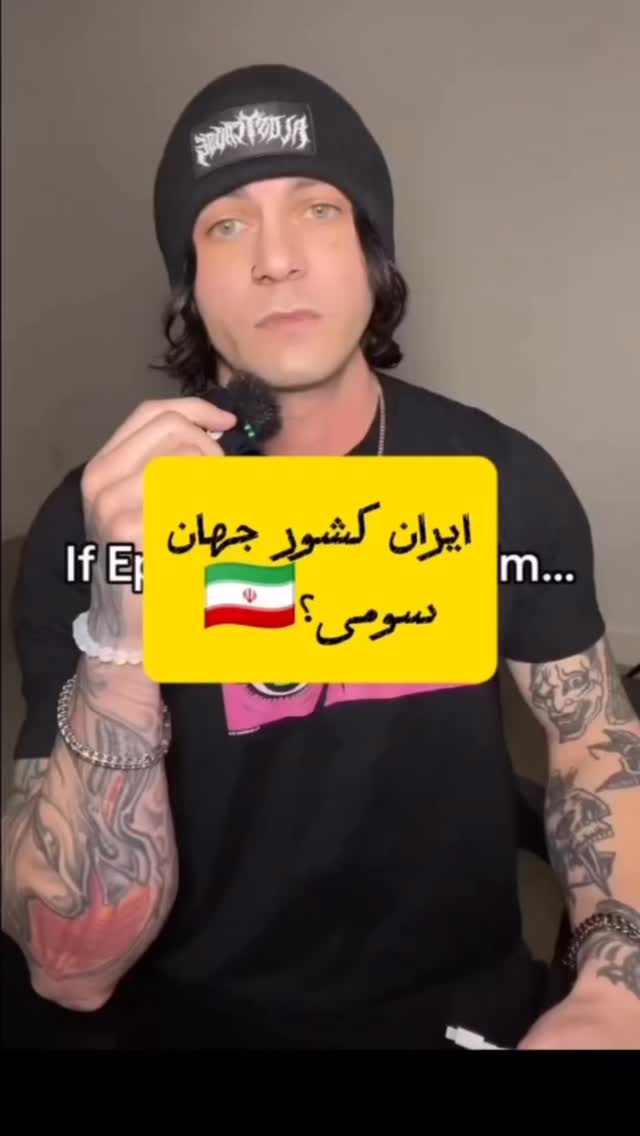  جدید ترین استوری اینستاگرام مجال