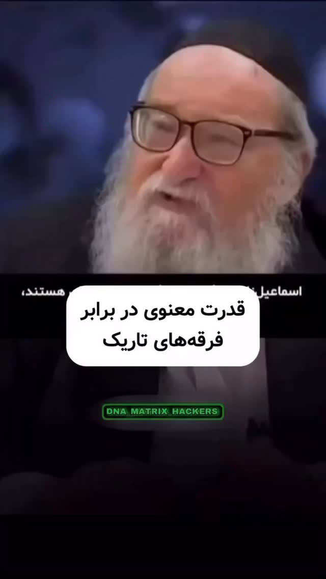  جدید ترین استوری اینستاگرام مجال