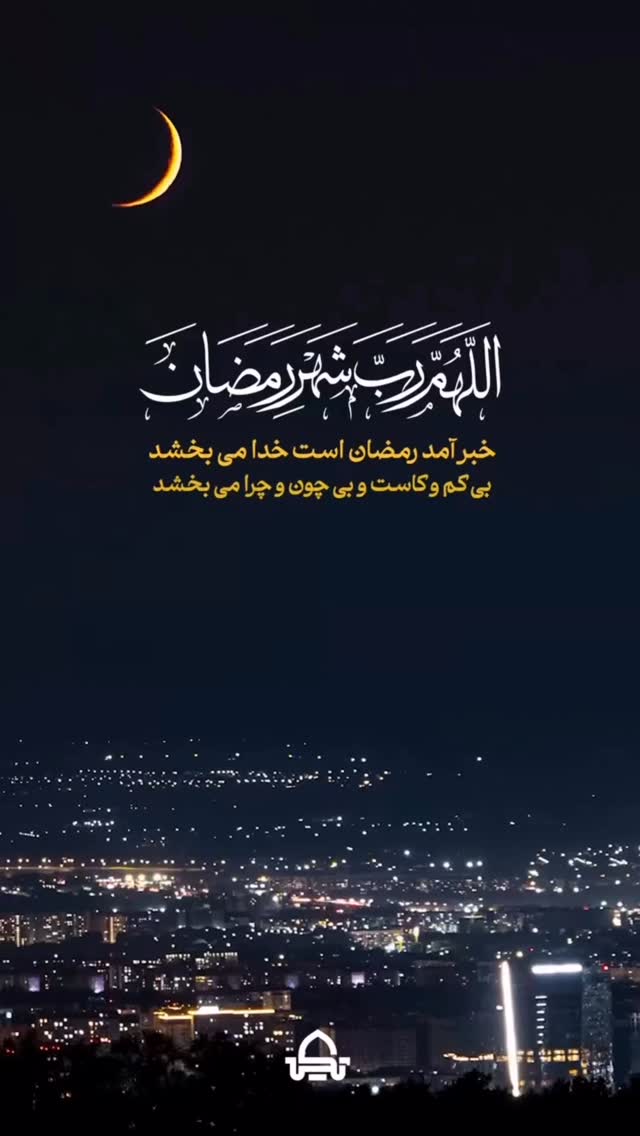  جدید ترین استوری اینستاگرام مجال