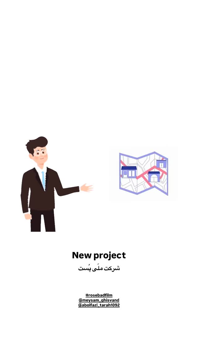  جدید ترین استوری اینستاگرام مجتبی خسروی