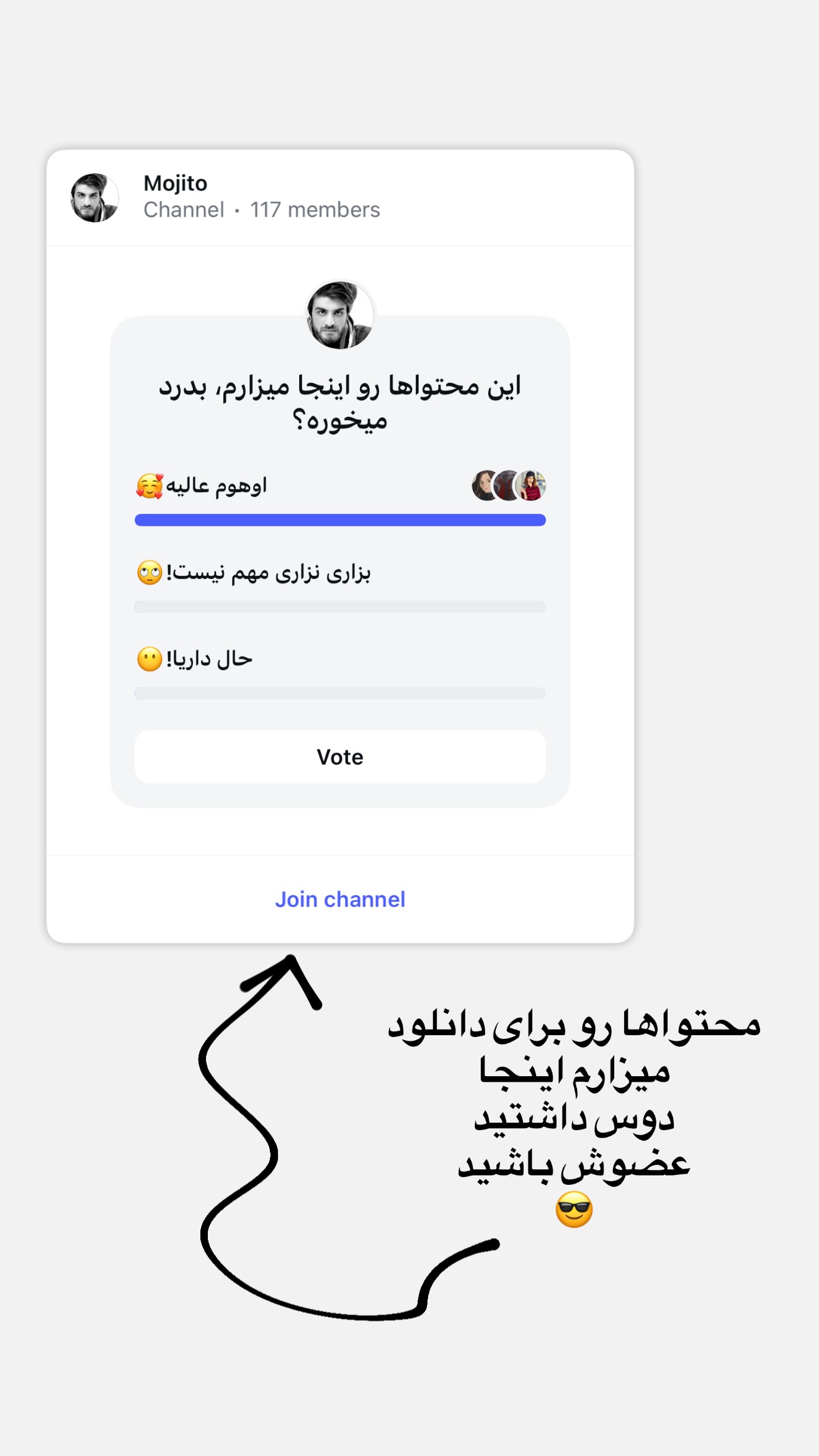  جدید ترین استوری اینستاگرام مجتبی خسروی