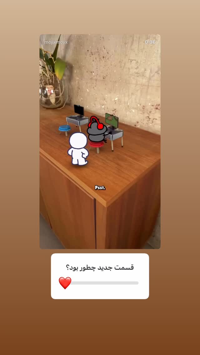  جدید ترین استوری اینستاگرام مجتبی خسروی