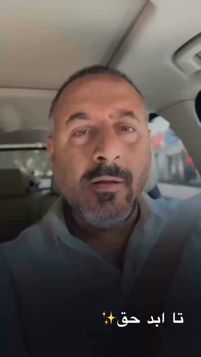  جدید ترین استوری اینستاگرام مجتبی فغانی