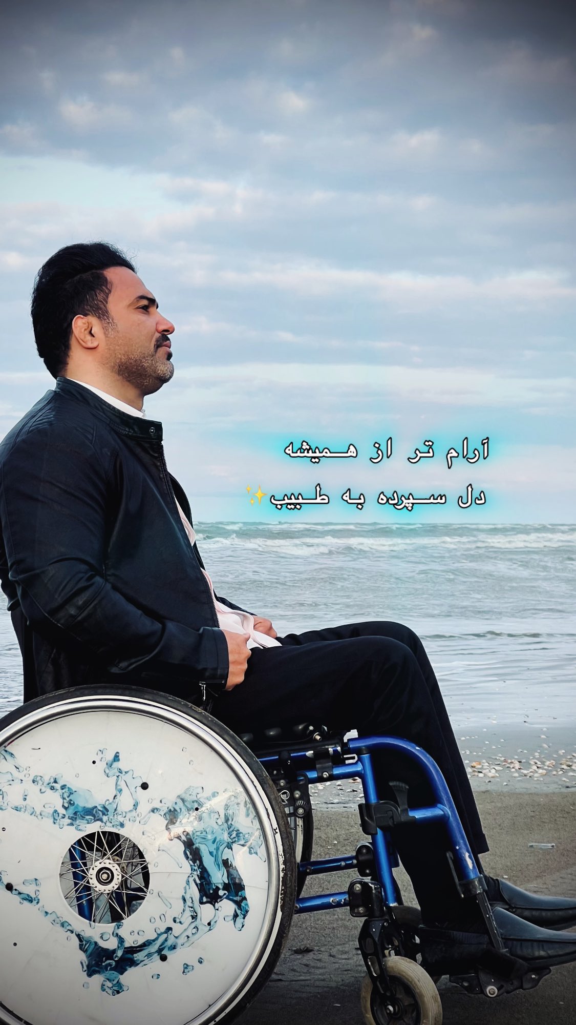  جدید ترین استوری اینستاگرام مجتبی فغانی