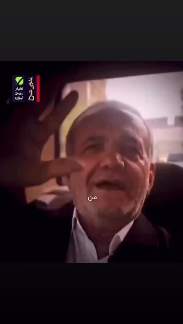  جدید ترین استوری اینستاگرام مجتبی فغانی