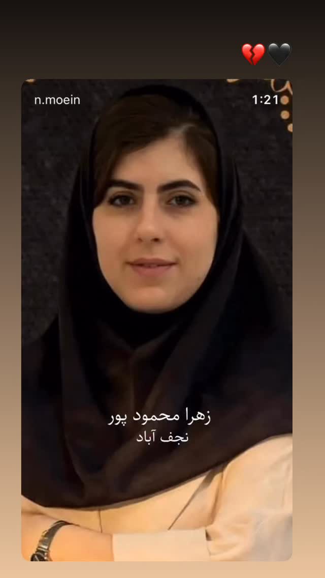  جدید ترین استوری اینستاگرام مجتبی فغانی