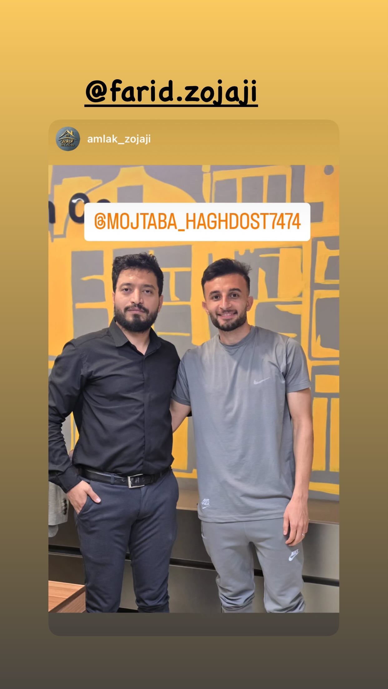  جدید ترین استوری اینستاگرام مجتبی حق دوست