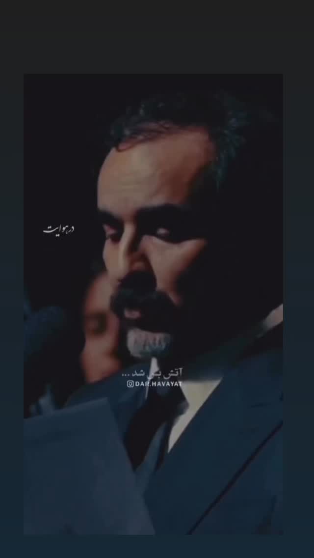  جدید ترین استوری اینستاگرام مجتبی حق دوست