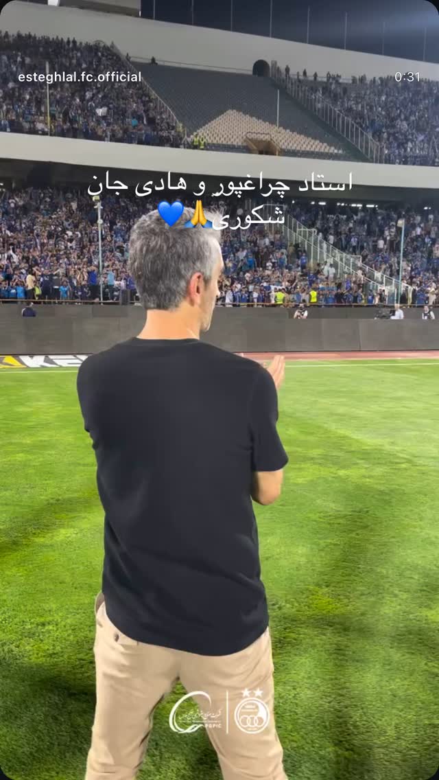  جدید ترین استوری اینستاگرام مجتبی جباری