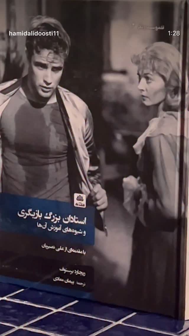  جدید ترین استوری اینستاگرام مجتبی جباری