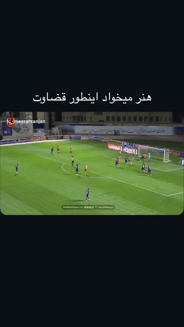  جدید ترین استوری اینستاگرام مجتبی جباری