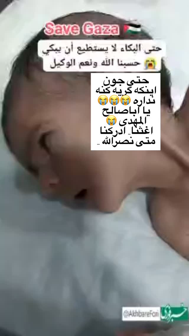  جدید ترین استوری اینستاگرام مجتبی پرویزی