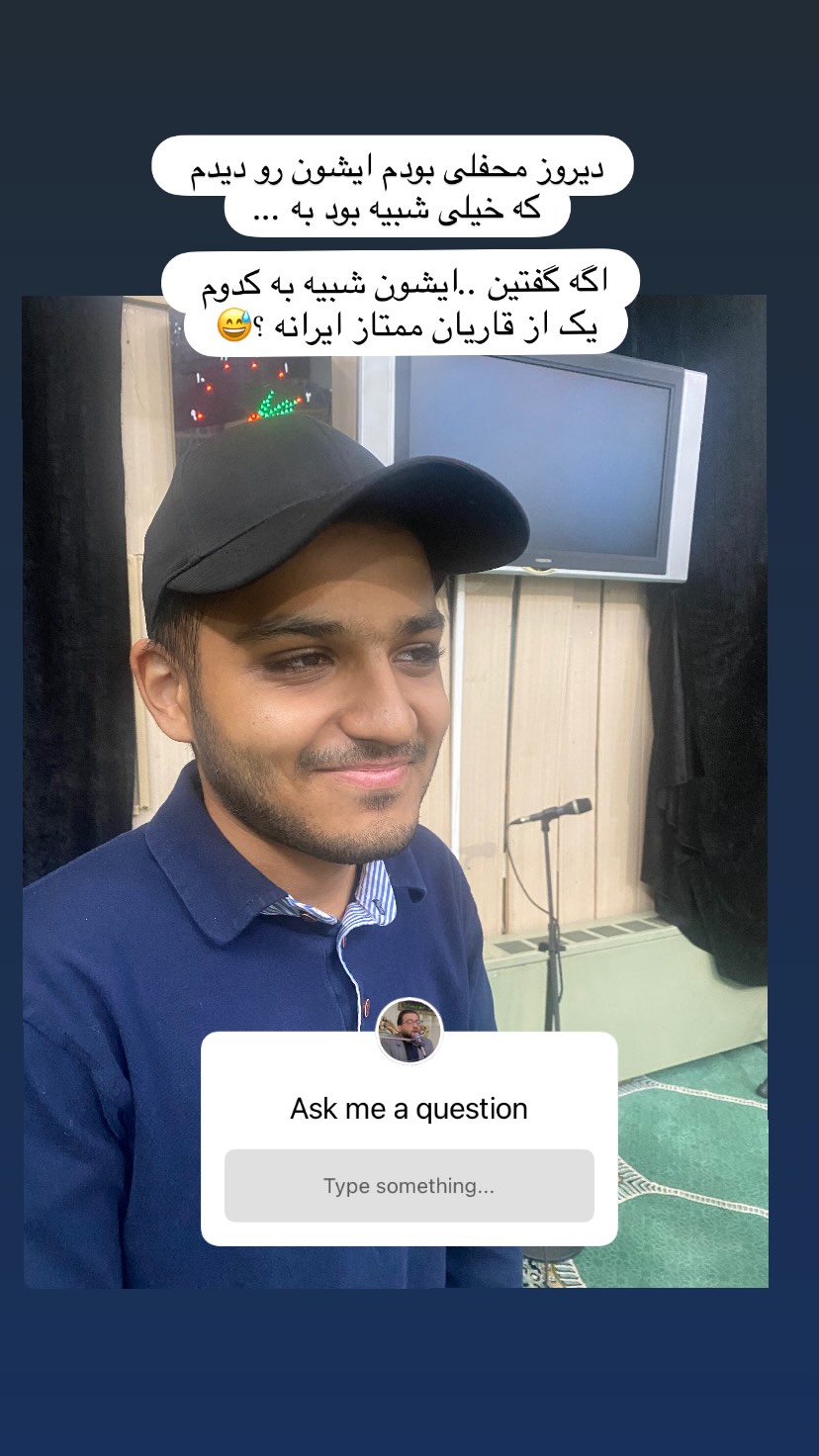  جدید ترین استوری اینستاگرام مجتبی پرویزی
