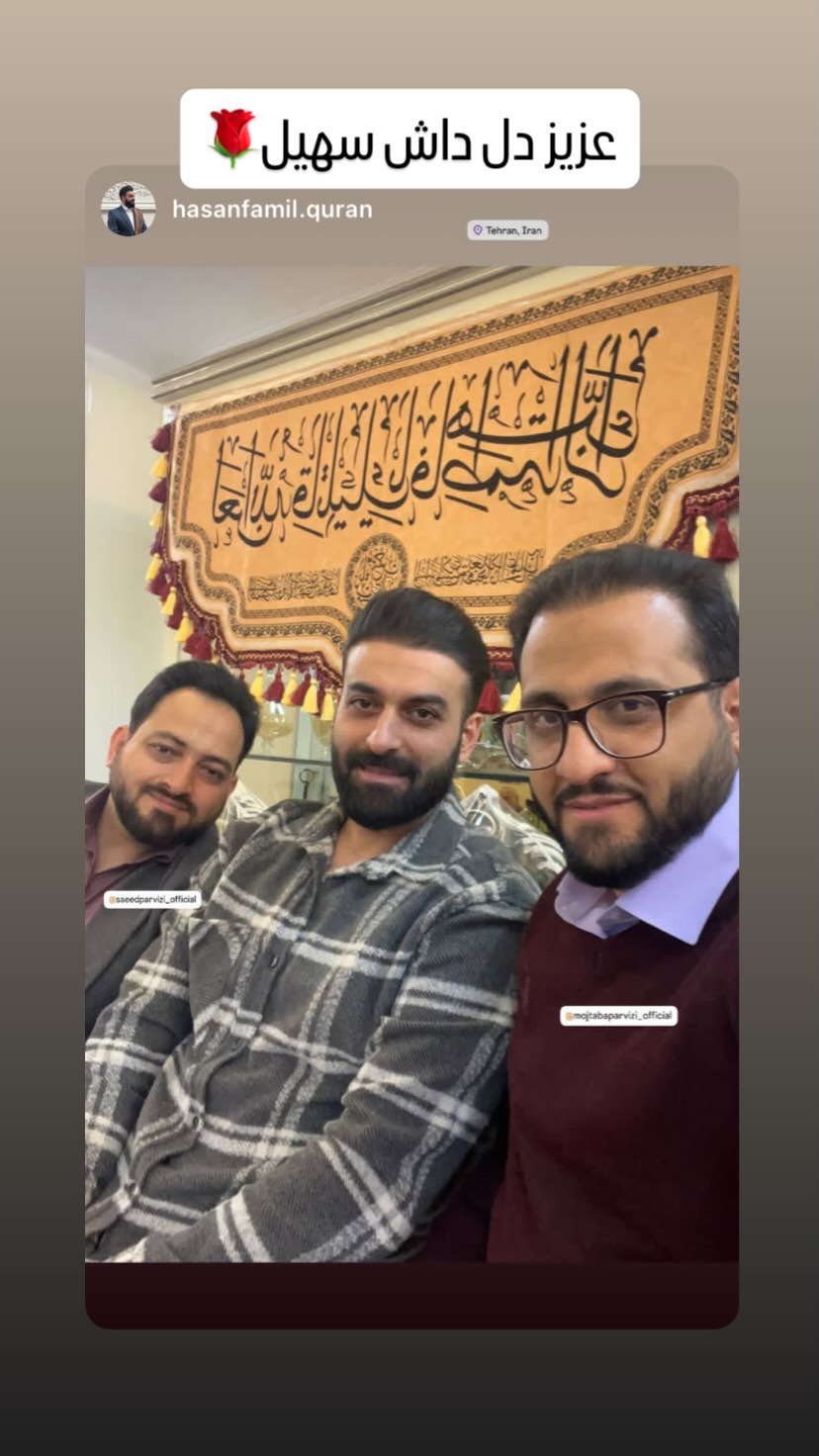  جدید ترین استوری اینستاگرام مجتبی پرویزی
