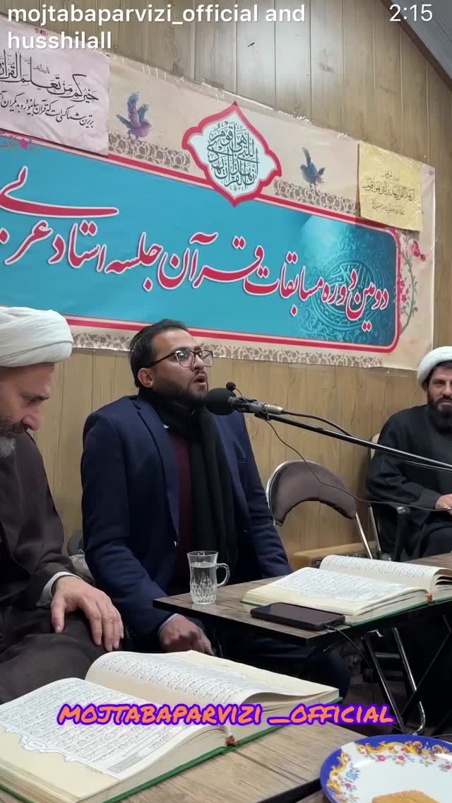  جدید ترین استوری اینستاگرام مجتبی پرویزی