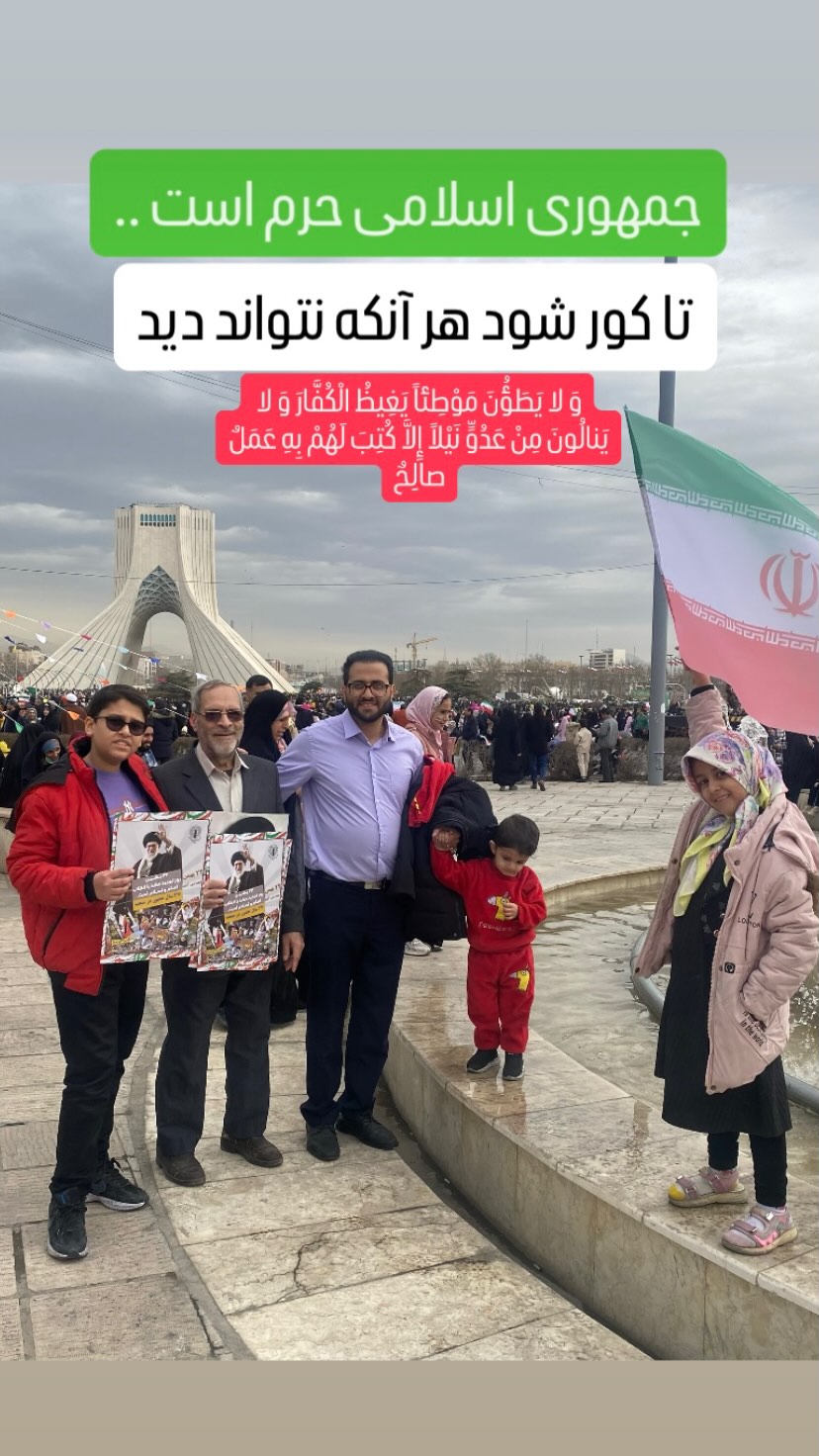  جدید ترین استوری اینستاگرام مجتبی پرویزی