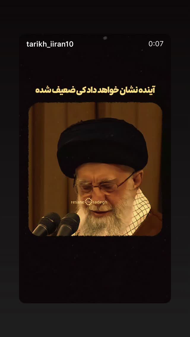 جدید ترین استوری اینستاگرام مجتبی پرویزی