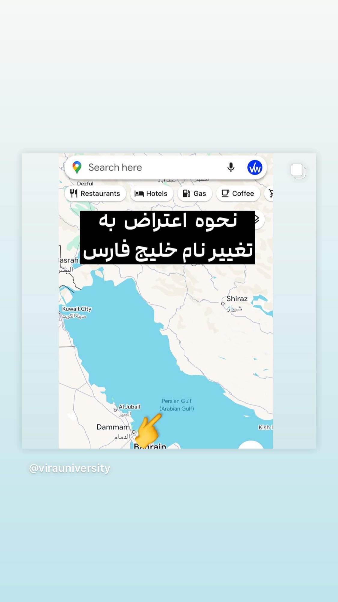  جدید ترین استوری اینستاگرام مجتبی رجبی معمار
