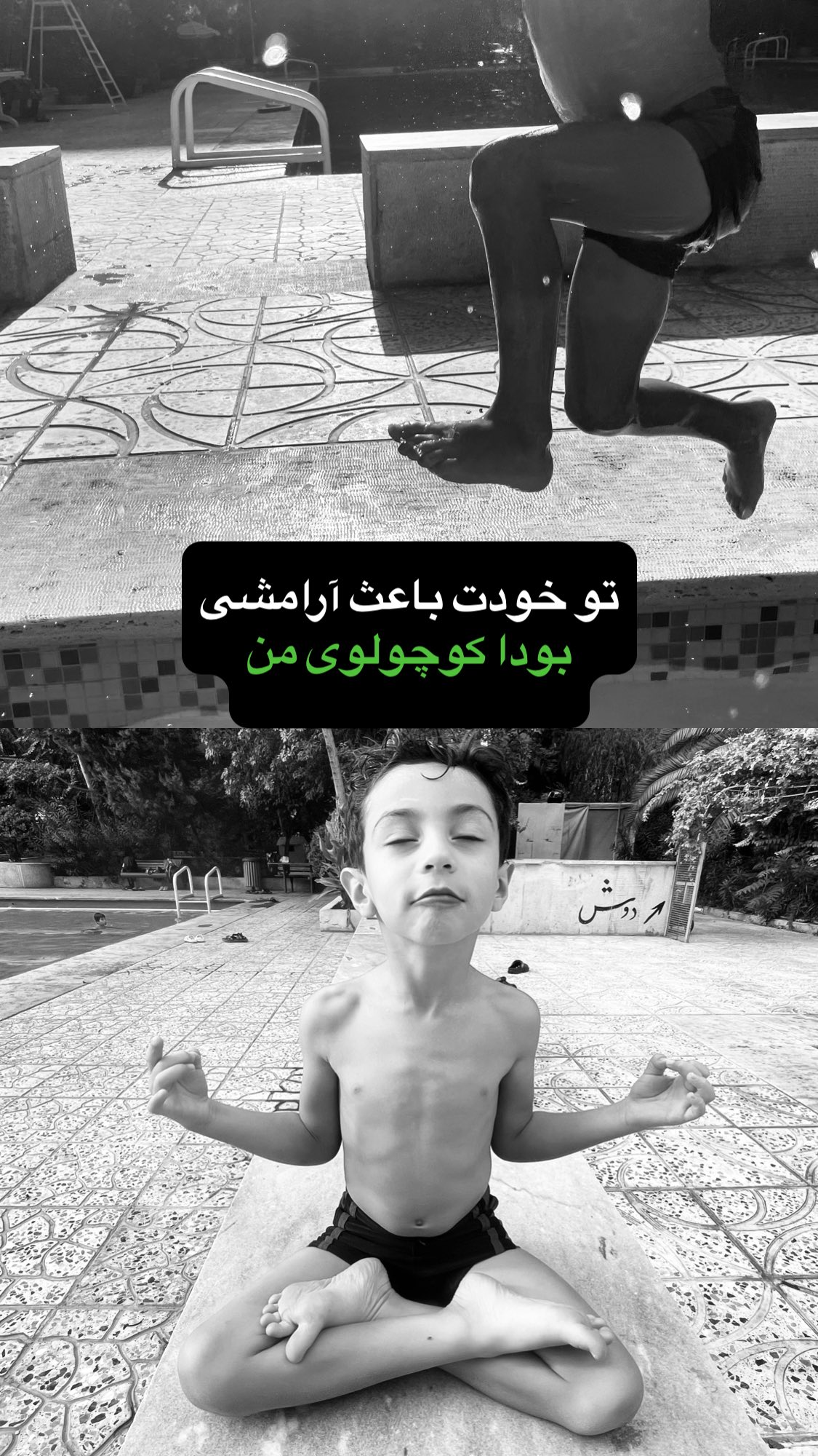  جدید ترین استوری اینستاگرام مجتبی رجبی معمار