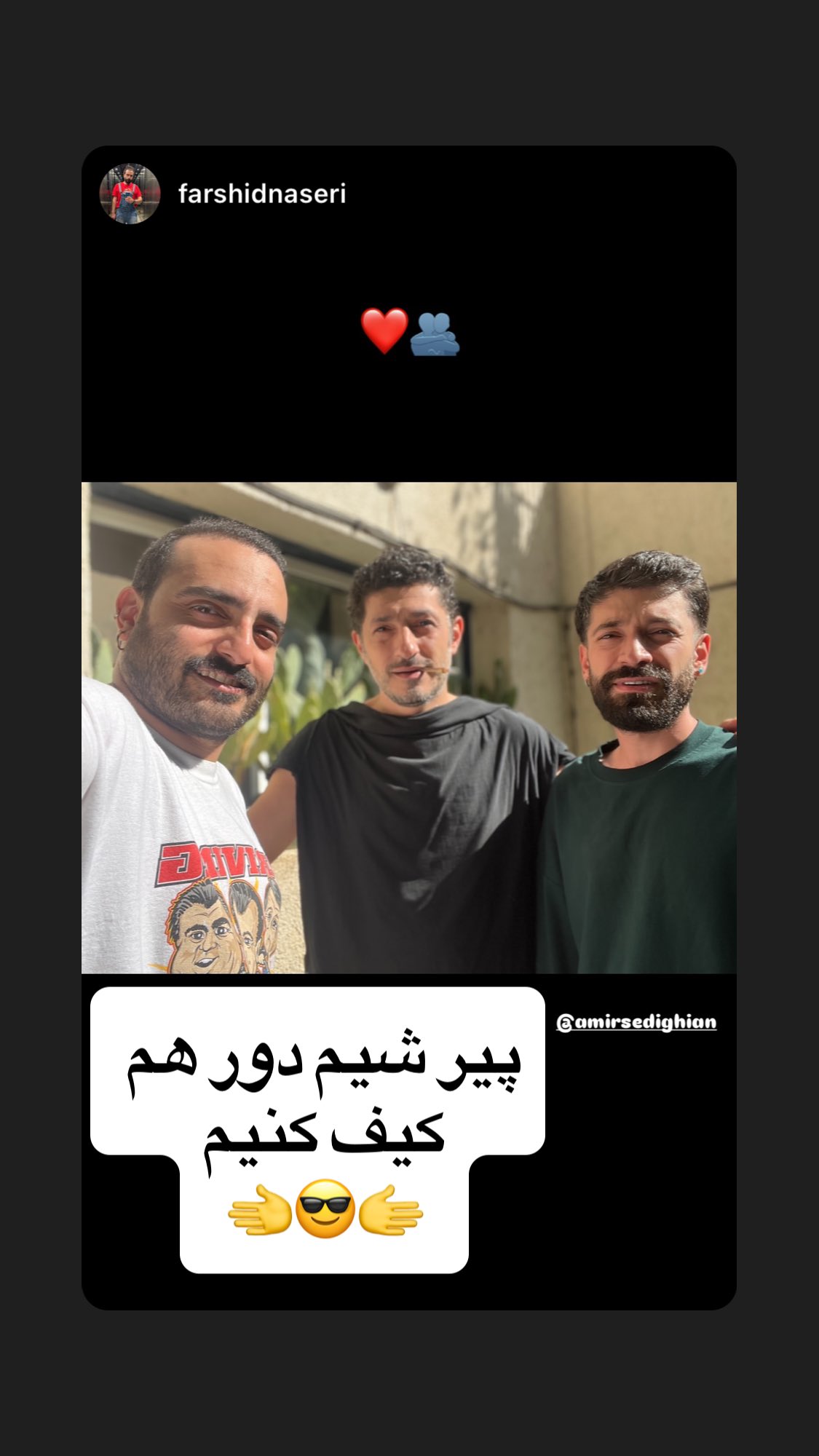  جدید ترین استوری اینستاگرام مجتبی رجبی معمار