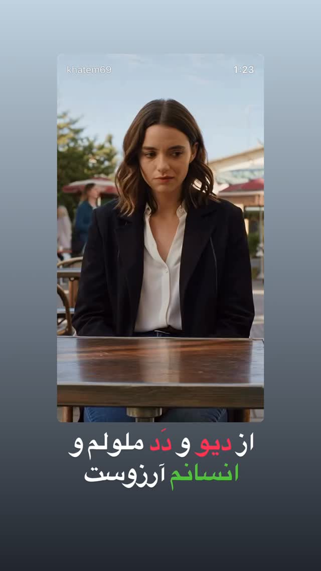  جدید ترین استوری اینستاگرام مجتبی رجبی معمار