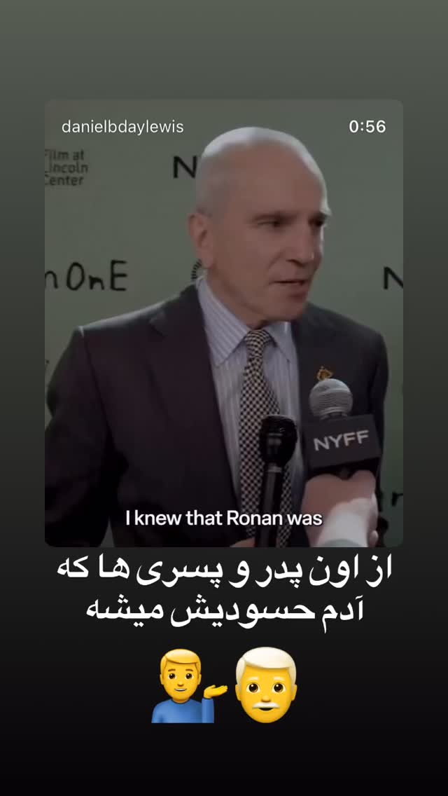  جدید ترین استوری اینستاگرام مجتبی رجبی معمار