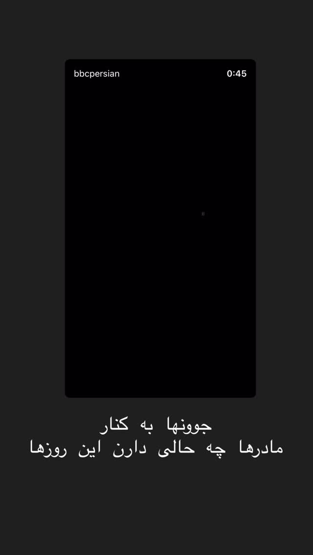  جدید ترین استوری اینستاگرام مجتبی رجبی معمار