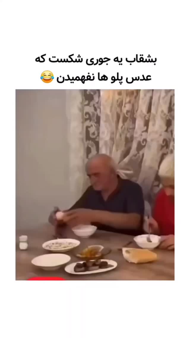  جدید ترین استوری اینستاگرام مجتبی شفیعی