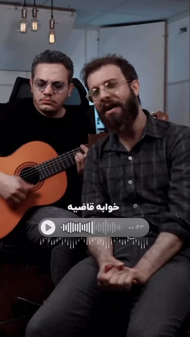  جدید ترین استوری اینستاگرام مجتبی شفیعی