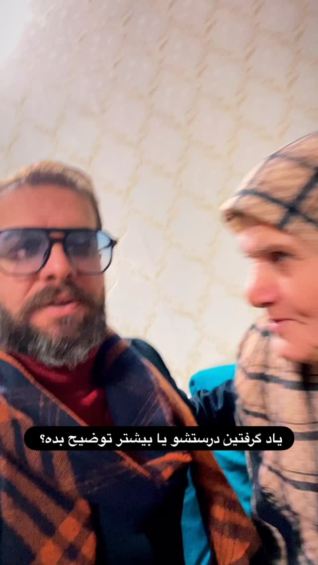  جدید ترین استوری اینستاگرام مجتبی شفیعی