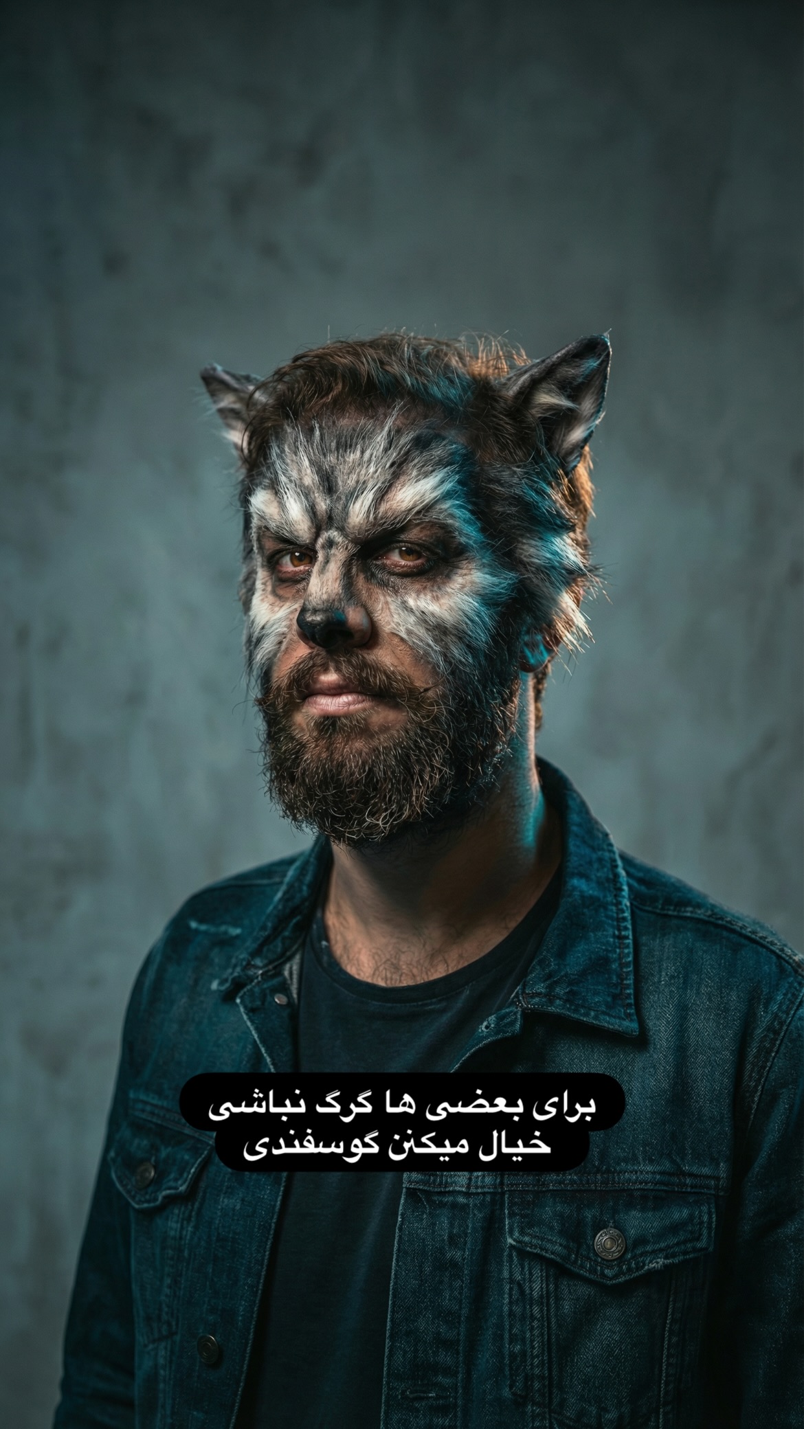  جدید ترین استوری اینستاگرام مجتبی شفیعی