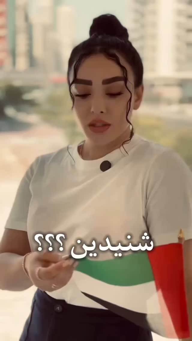  جدید ترین استوری اینستاگرام مختار سائقی