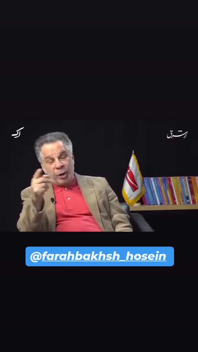  جدید ترین استوری اینستاگرام مختار سائقی