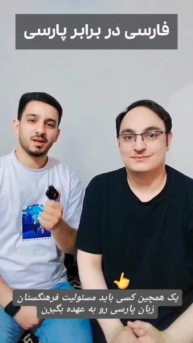  جدید ترین استوری اینستاگرام مختار سائقی