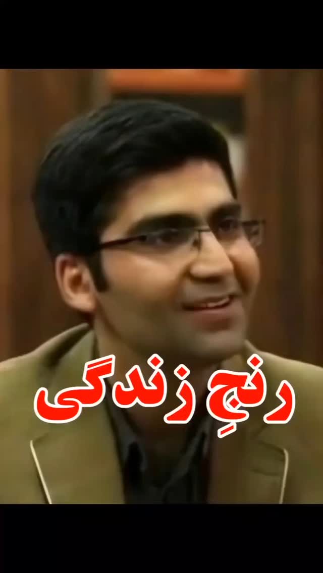  جدید ترین استوری اینستاگرام مختار سائقی