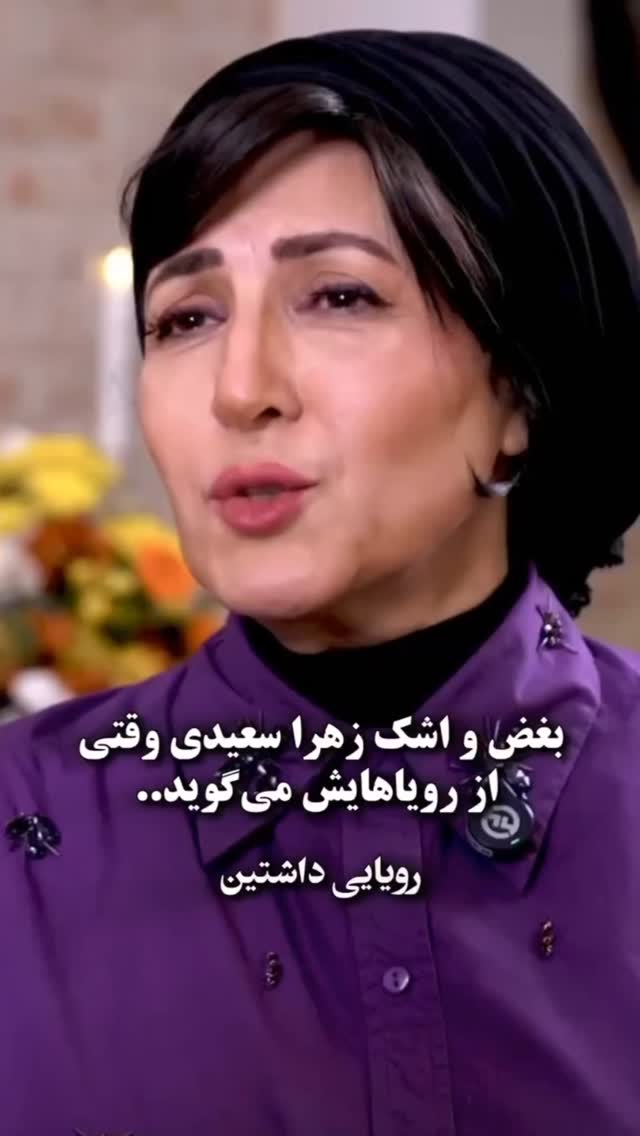  جدید ترین استوری اینستاگرام مختار سائقی
