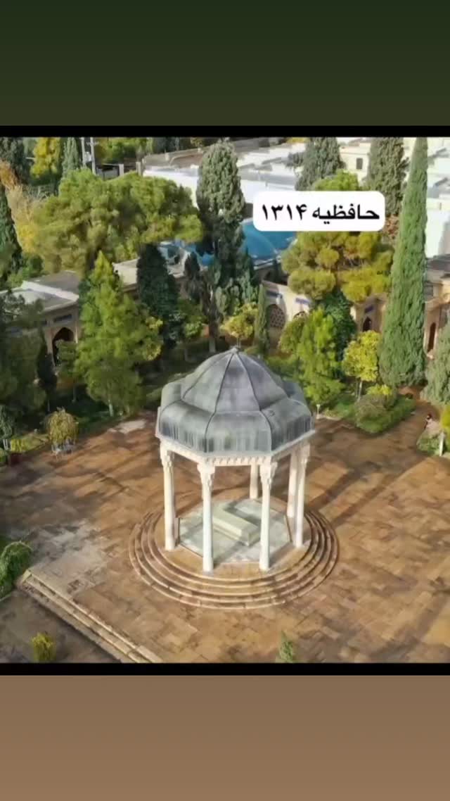  جدید ترین استوری اینستاگرام مختار سائقی