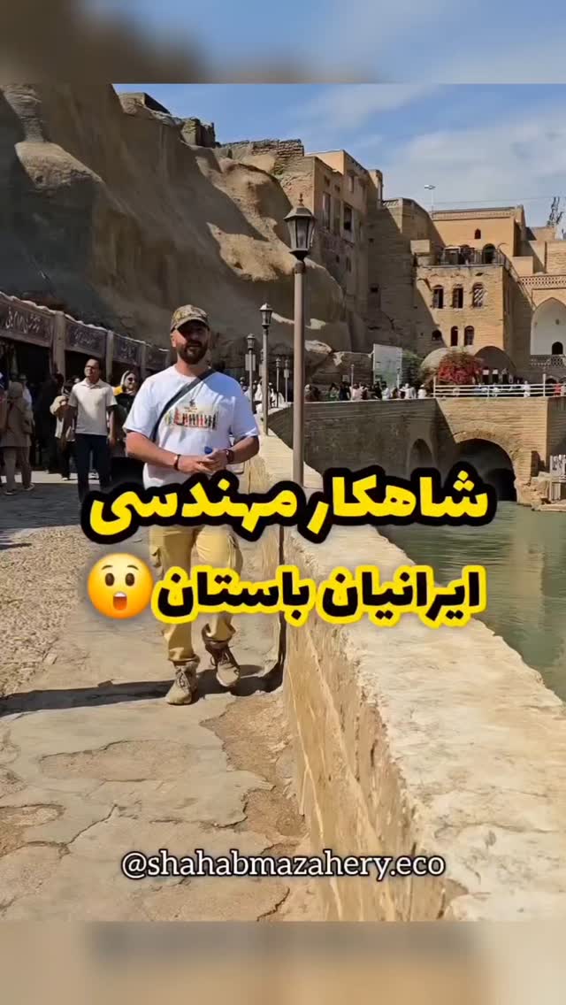  جدید ترین استوری اینستاگرام مختار سائقی