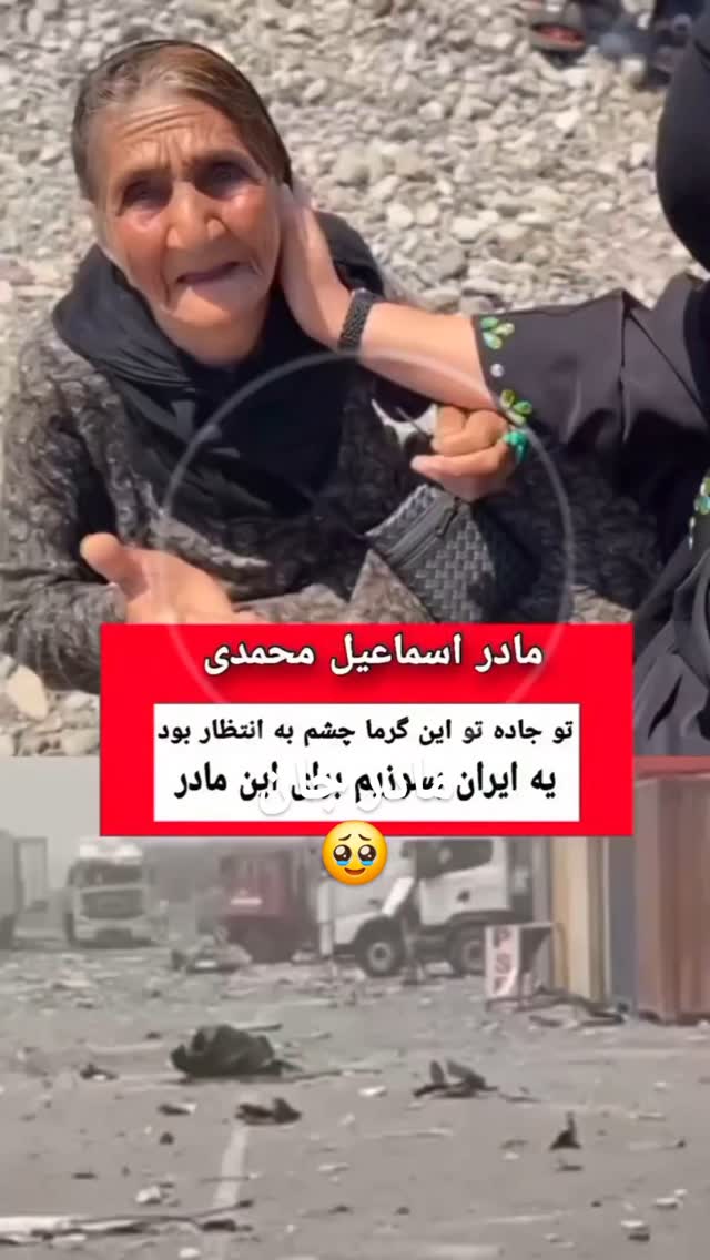  جدید ترین استوری اینستاگرام مختار سائقی