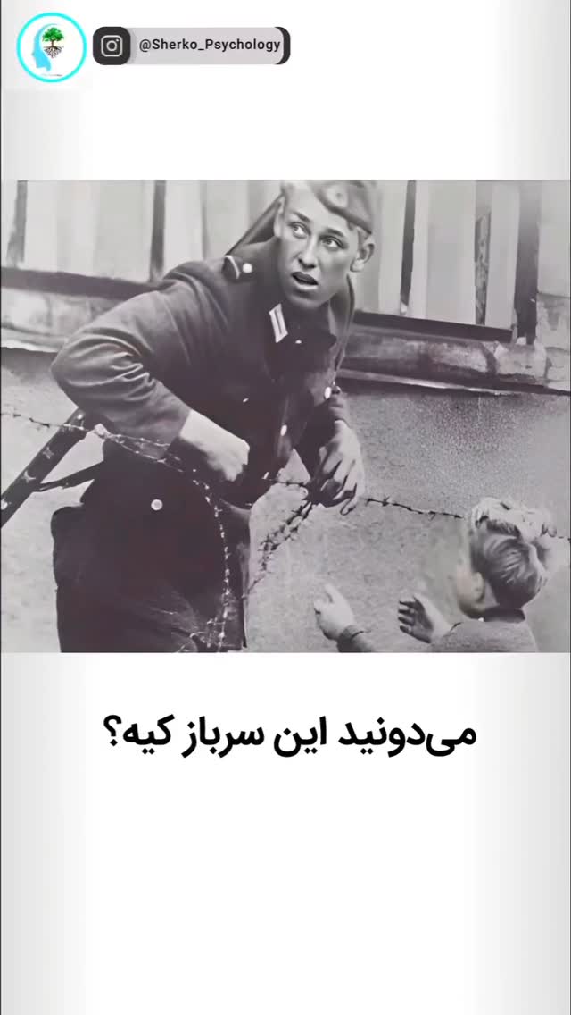  جدید ترین استوری اینستاگرام مختار سائقی