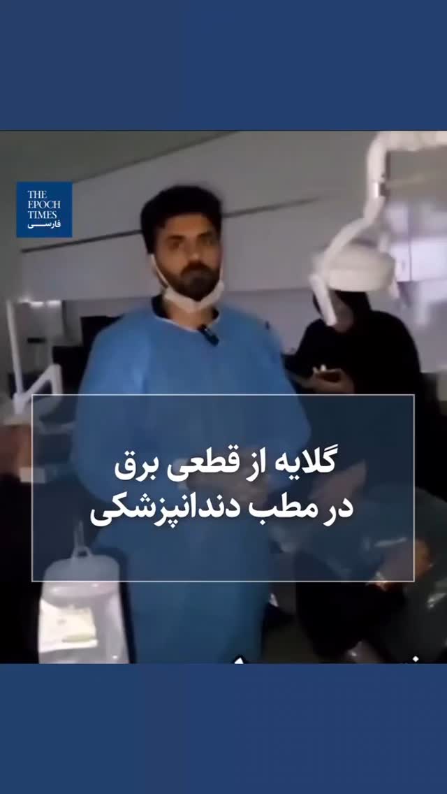  جدید ترین استوری اینستاگرام مختار سائقی