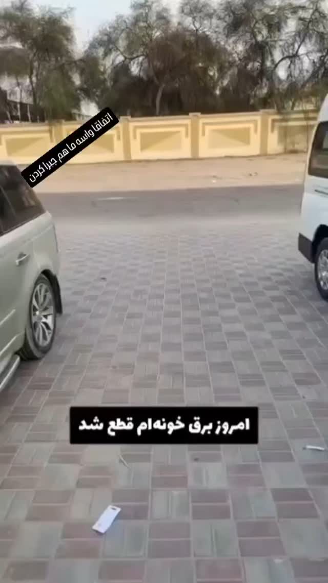  جدید ترین استوری اینستاگرام مختار سائقی