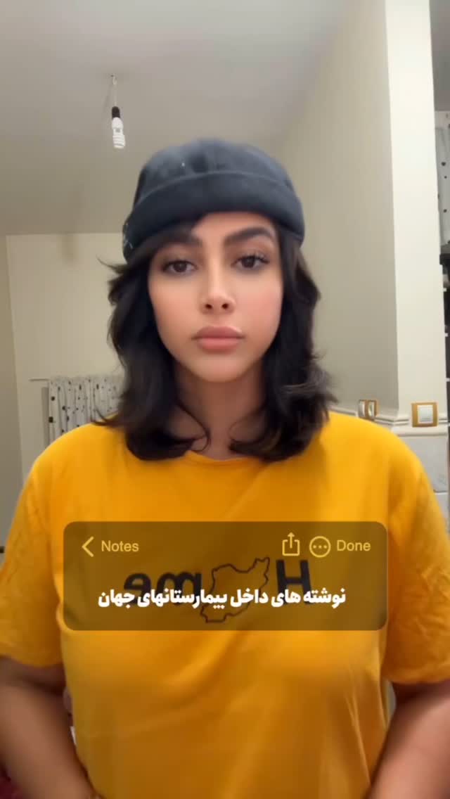  جدید ترین استوری اینستاگرام مختار سائقی