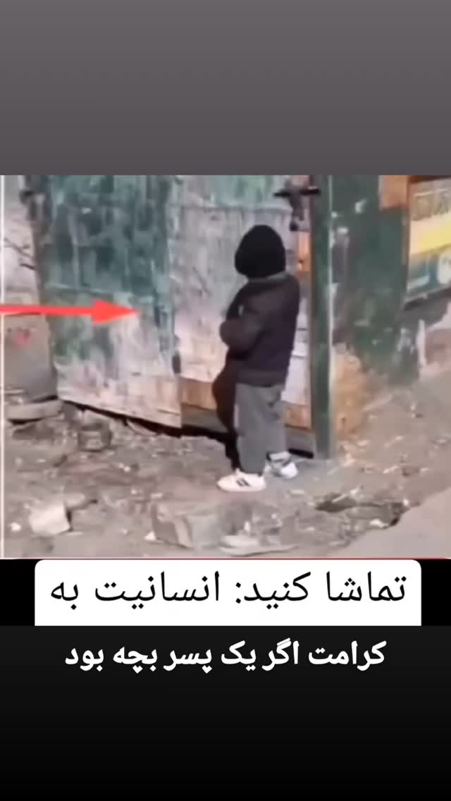  جدید ترین استوری اینستاگرام مختار سائقی